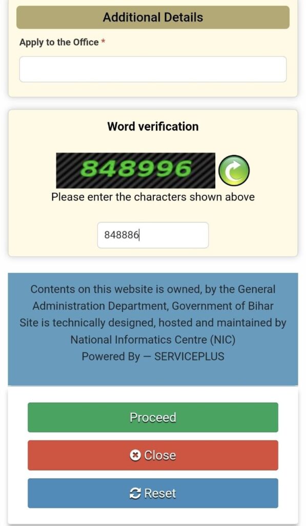 RTPS ServicePlus Bihar OBC NCL Certificate (State and Central Govt) Online Apply 2026.