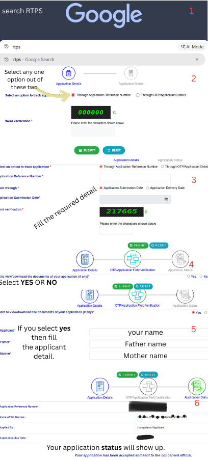RTPS Bihar Caste Certificate: Online Apply (2026)
