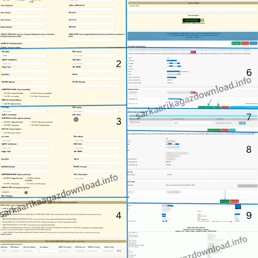 RTPS Bihar Caste Certificate: Online Apply (2026)