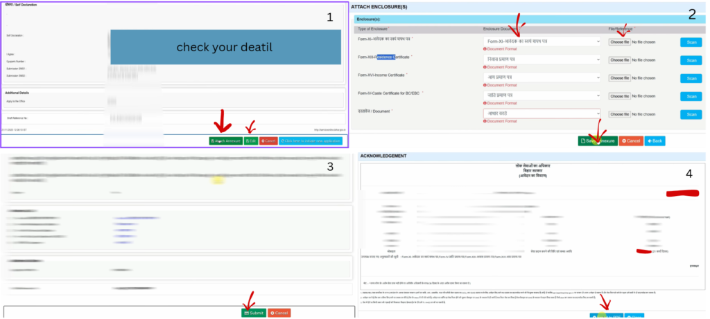 RTPS ServicePlus Bihar OBC NCL Certificate (State and Central Govt) Online Apply 2026.